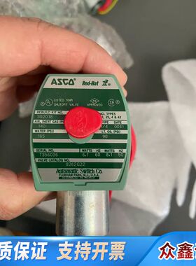 ASCO阿斯科电磁阀8262G22、，