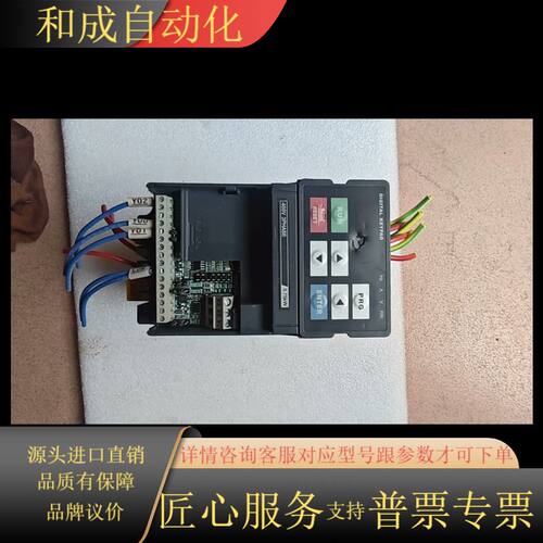 众辰变频器0.75KW，380V  型号Z2400-0R7G