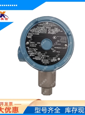 J120-126-1010压力开关 DPDT双触点 美国UE带报关单H122-126-M202