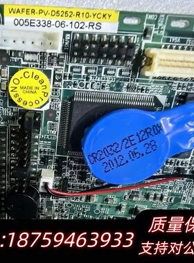 IEI WAFER-PV-D5252-R10-YCKY工控主询价
