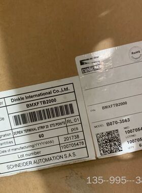 M340接线端子BMXFTB2000，详谈