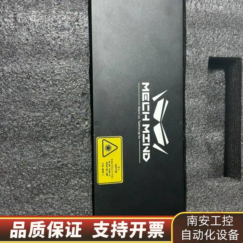 梅卡曼德工业相机，工业级3d相机。Mech-Eye工业相机，询价