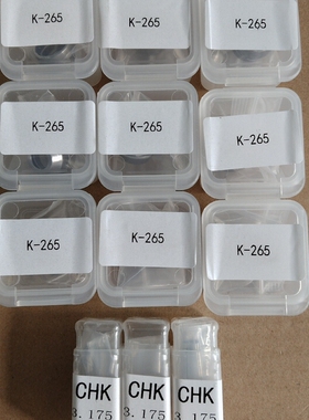 议价中西主轴夹头CHA-4.0，CHK-3.0，NAKANISH