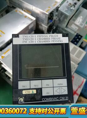 LEYBOLD莱宝真空控制器COMBIVAC CM31，