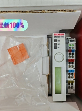 BX5100-0000倍福模块正品德国，