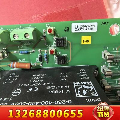 TUCKER 埃姆哈特E110 327，正品，E11议价