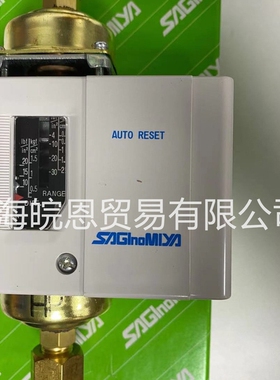 现货 WNS-C102X SYS-C140X24 SYS-C130X24A 日本鹭宫压力控制器