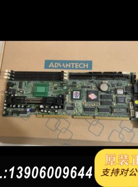 一块艾讯宏达工业主板 SBC8173 Rev.A4，有使用需问价