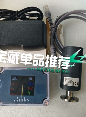 PVG500真空计+MKS真空计显示器，，