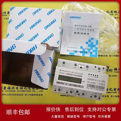 86467-1R 0-55333 0-51828 0-54339 41040358BB 45C-381 45C-381B