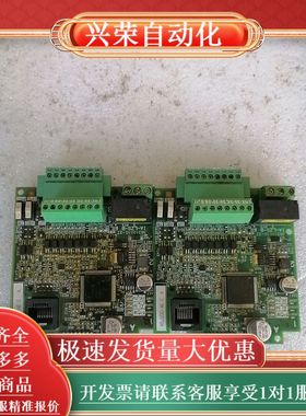 日立SJ200变频器主板，3B310030-2Z，NSJ20
