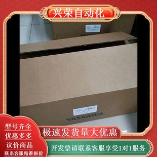 JZRCR YPP21 YPP01 示教器JZRCR