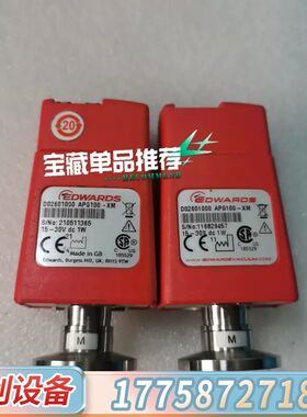 爱德华真空计APG100-XM，型号D02601000，