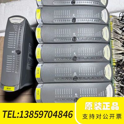AADvance T9432AI模块，9432AI，议价