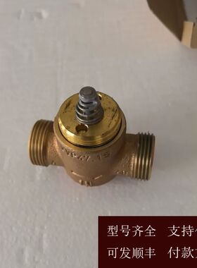 【可维修】西门子调节阀 VVP47.15-2.5 正品