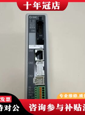 议价LEYG16MAA-150 LECA6N5-LEYG16MA可维修