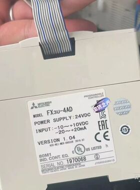 模块，FX3U-4AD，FXEU-4DA，漂询价