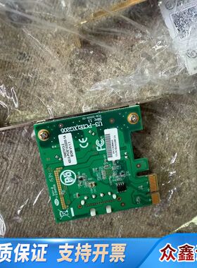 USB3.0转PCIE 2路工业相机 图像采集卡U3-P