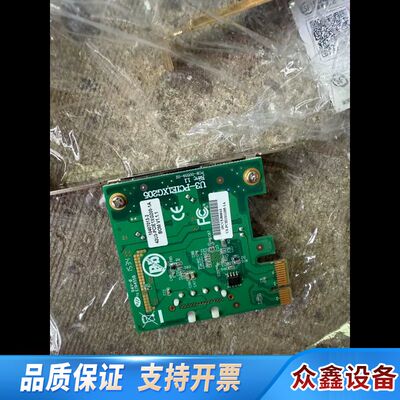 USB3.0转PCIE 2路工业相机 图像采集卡U3-P