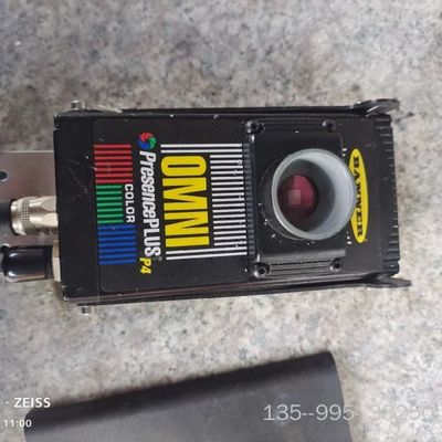 BANNER  Presence   PIUS  P4，只详谈