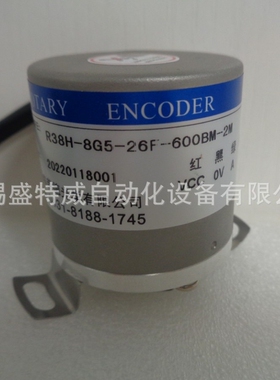 原装现货 R38H-8G5-26F-600BM-2M 长春荣德半空心轴编码器