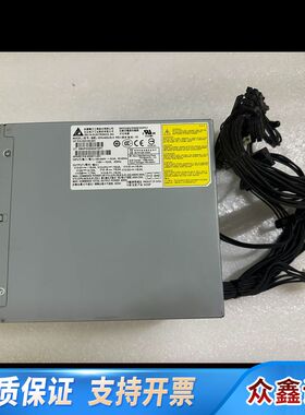 HP Z420电源DPS-600UB A 623193-