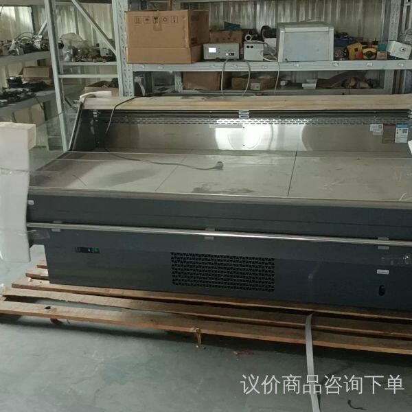 鲜肉柜西科2.米卧式冷藏展示柜最新款节能效果好制冷 议价