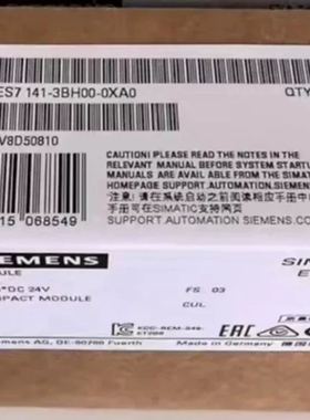 6ES7141-3BH10-0XA0未开封-议价