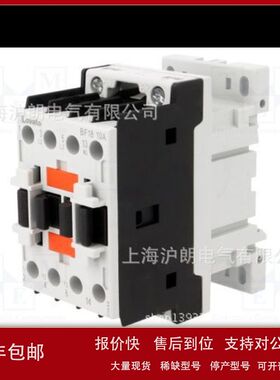接触器/BF1810A 全新正品销售LOVATO议价