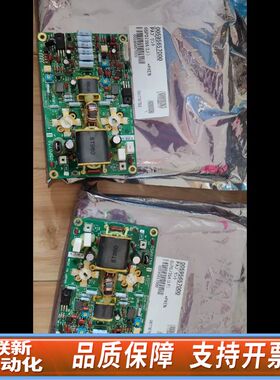 古野fs-2570 Pa板05P0739 一块