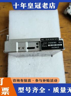 议价德marcoMTV/Ehm/b控制器模块，R2.0版可维修