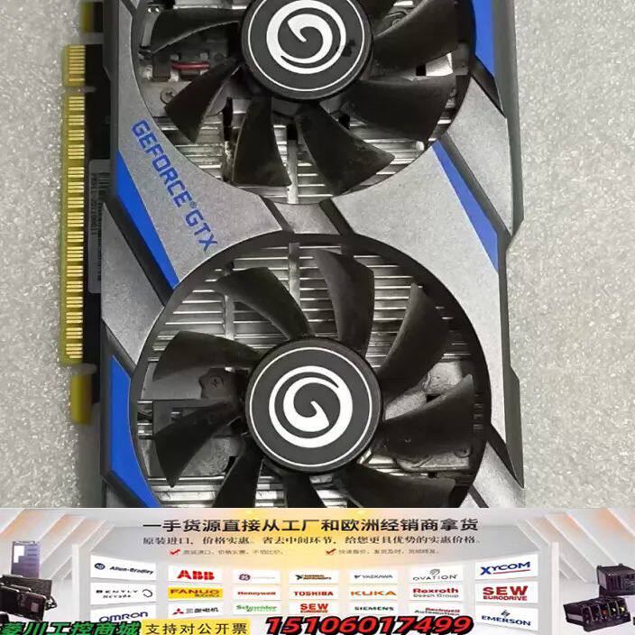 影驰GTX1050Ti骁将V4 ，4GB GDDR5 议价