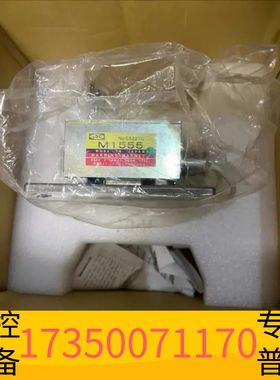 华泰JRC+M1555+磁控管议价