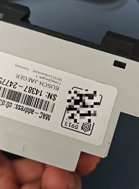 ABB KNX语音控制模块，型号VCO/S99.1 Busc