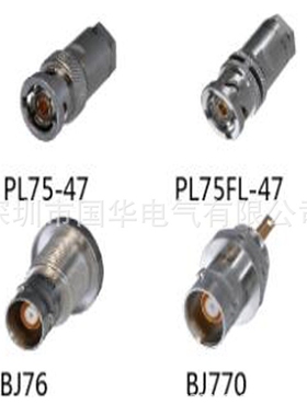 TE Connectivity 1553B DK-621-0411-P/S总线连接器 厂家批发