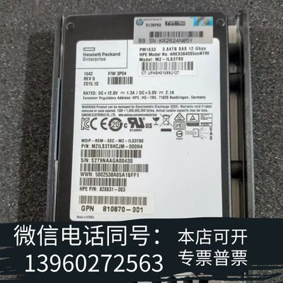 全新834596-001 K2P91B HP 3PAR8000需询价