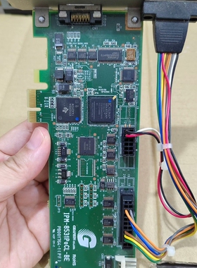 议价GRAPHIN IPM-8531PoCL-BE PB0017维修