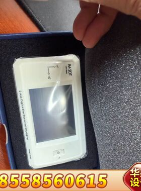 DONG-DO IM-2DT 2轴电子倾斜仪，白色款