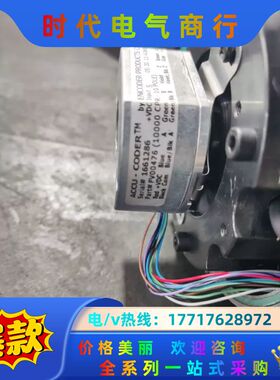 ACCU-CODER  FV00476全新伺服电机编码器议价