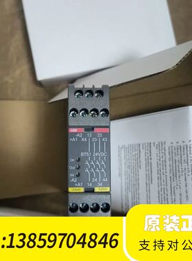 2TLA010033R2000    ABB安全继电器BT5
