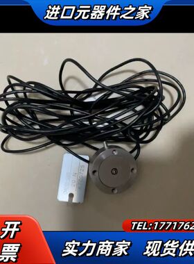 CM085-20N,美蓓称重感应器功能实价议价