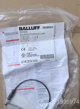 BOS0226光电开关BOS R01E-PO-议价