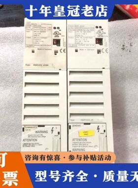 议价变频器e82ev222-4c000 8.9成新伦茨变频器e8可维修