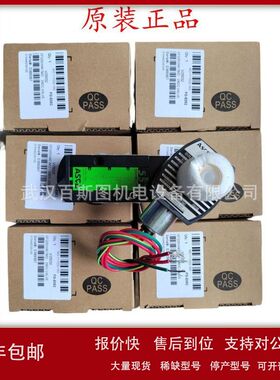 SCG531C021MS  24VDC美国ASCO电磁阀议价