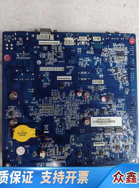 i5 5300u主板  OEM MI-5300SL， 一体机