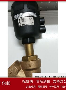 A032*全新宝德 2000 A 32.0 PTFE RG 00001249   现货*议价