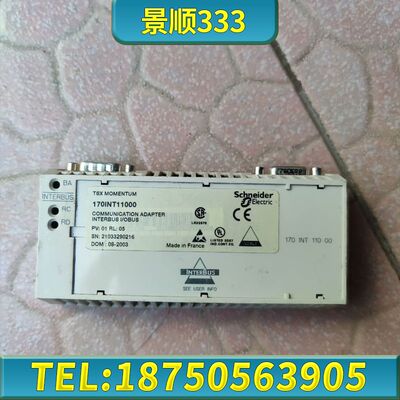 170INT11000实物拍的，功能没问题