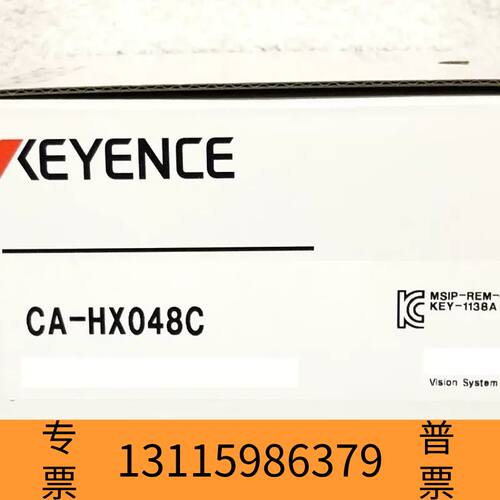 众桦keyence CA-HX048C 全 新议价