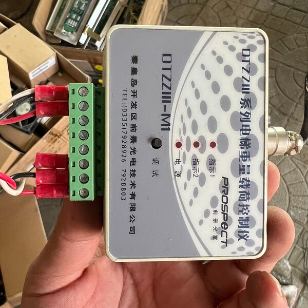 议价电梯重量载荷控制仪 P203015C201-01 DTZZI - 实物图