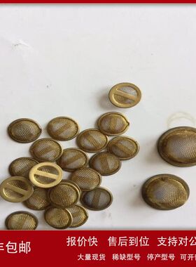 供应AGC液压站滤芯250P140KMVG 250P225K5MVG不锈钢窝头滤网议价